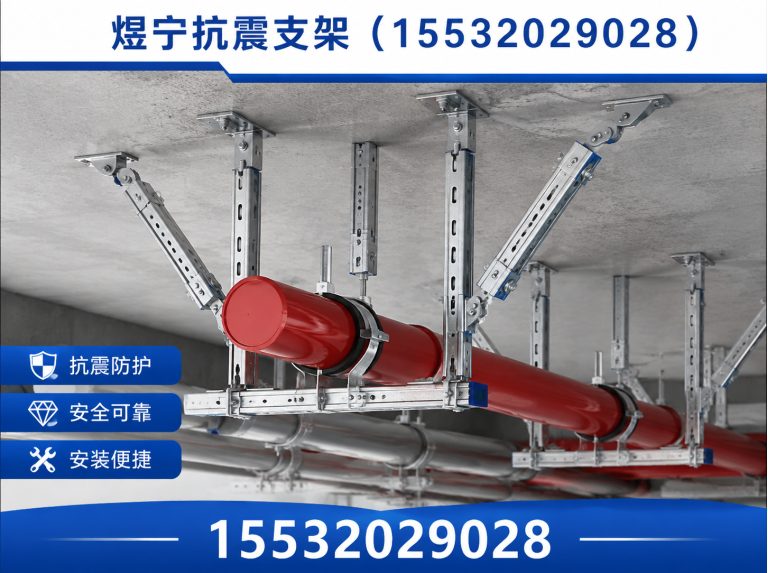 钦州工程紧固件展示图